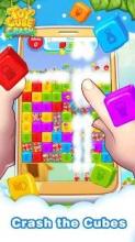 Toy Cube Crash: Addictive Casual Game for Free截图5