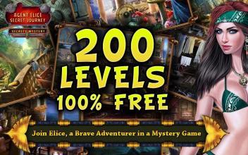 Hidden Object Games 200 Levels : Find Difference截图5