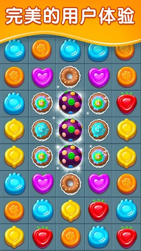 Fruit Candy Blast截图4