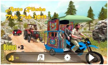 New Auto TukTuk Rikhsha 2019截图3