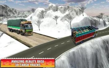 Indian Mountain Heavy Cargo Truck截图4