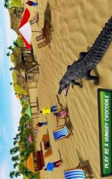 鳄鱼 游戏 海滩 攻击 野生 模拟器截图