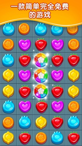 Fruit Candy Blast截图2