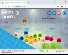 HarryRabby 2 Mental Math Addition Challenge截图2