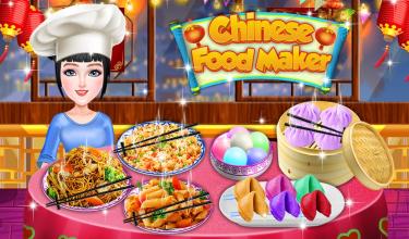 Delicious Chinese Food Maker  Best Cooking Game截图5