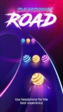 Dancing Road: Colour Ball Run!截图