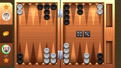 Backgammon-Online截图2