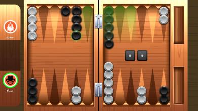 Backgammon-Online截图1