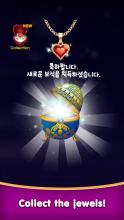 Jewel StarsLink Puzzle Game截图1