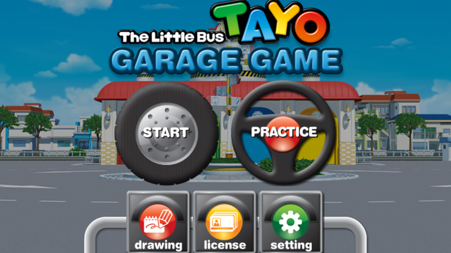 小小汽车库 Garage Game截图1