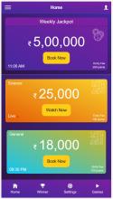 Brainzo  Play & Win Real Cash  Beta截图4