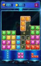 Block Puzzle Galaxy截图1