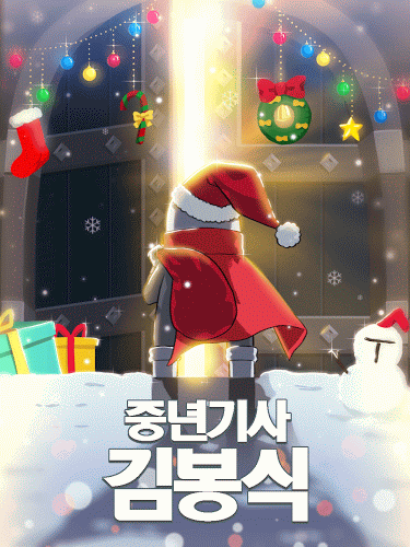 比利鮑勃小王子截圖預(yù)覽