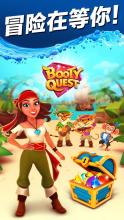 Booty Quest - Pirate Match 3截图2