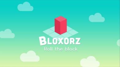 Bloxorz: Roll the Block截图1