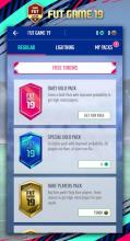 FUT Game 19 by SmartSoft截图5