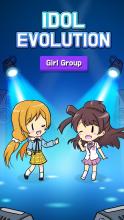 ID Evolution  Idol Girls截图5