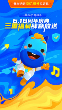 慧擇保險截圖