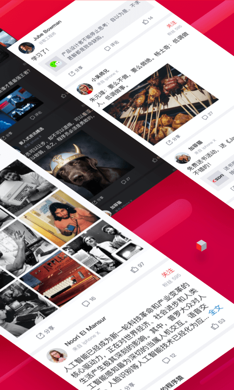 CSDN截圖預(yù)覽