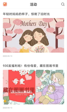 廣西視聽截圖