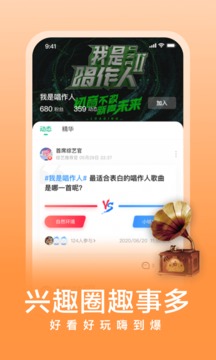 爱奇艺阅读截图