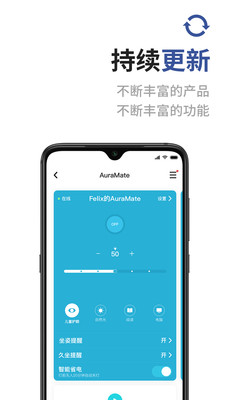 成者CZURv2.3.123截图4