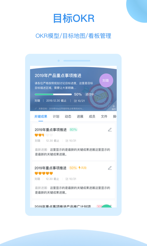 Titav11.4.6截图5