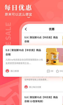 路口截圖