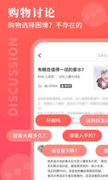 路口截圖