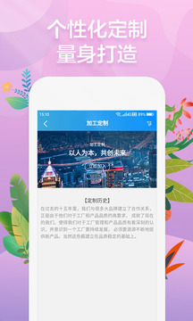 秀水泱泱截圖