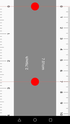 尺子专业测距仪v2.5截图2