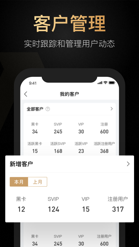 ABMv2.3.2截图5