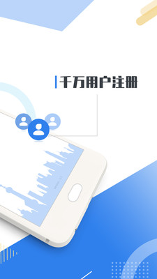 kds宽带山v3.7.9截图2