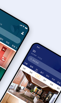 装修图库截图