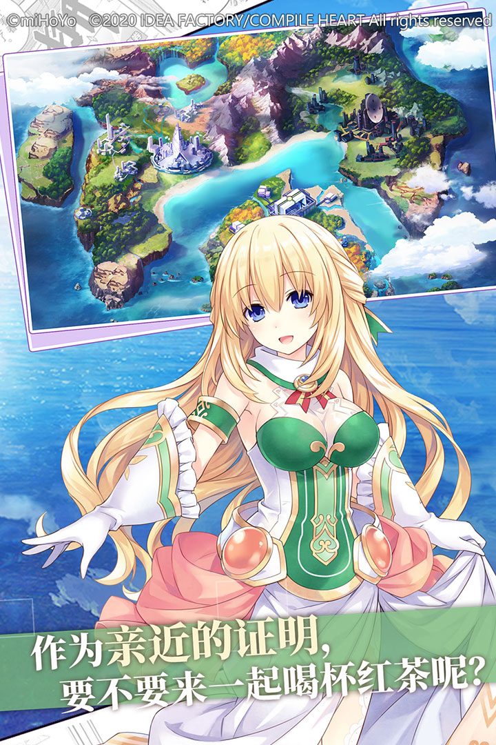 崩壞學(xué)園2截圖預(yù)覽