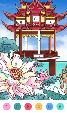 趣涂色截圖