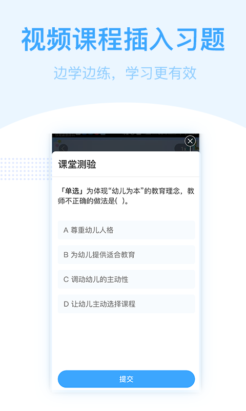 書鏈截圖預(yù)覽