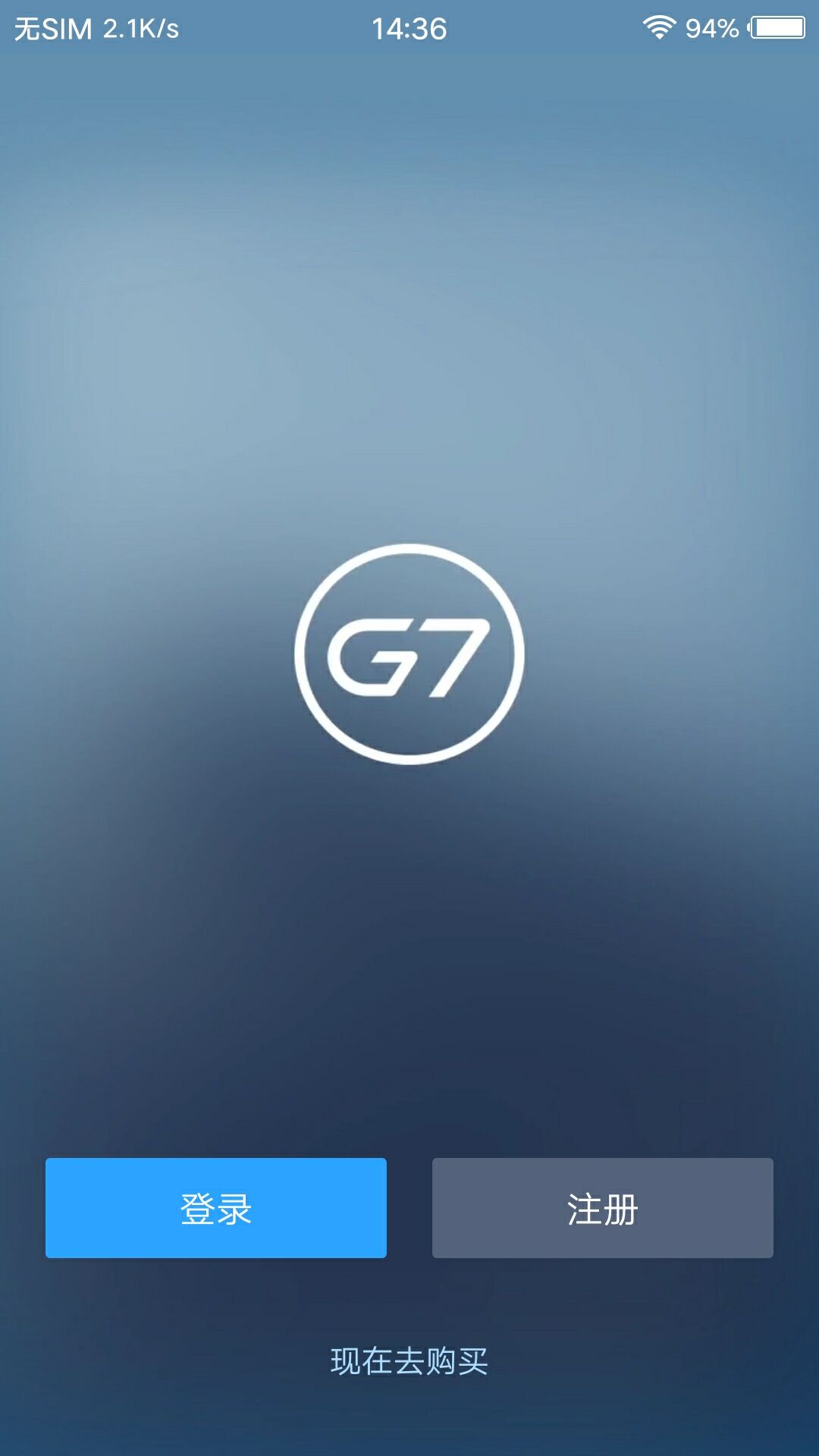 手機管車截圖預(yù)覽