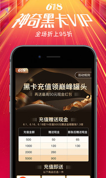 波奇寵物截圖