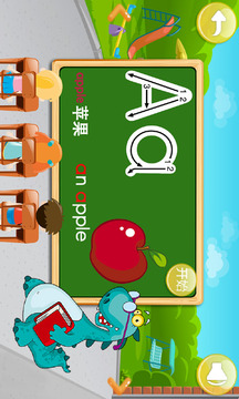 兒童學(xué)英文字母游戲截圖