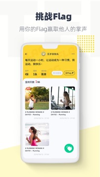 臉疼Faceteng截圖