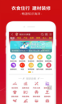 十大品牌CNPP截圖