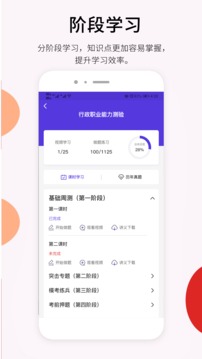 百通在線截圖