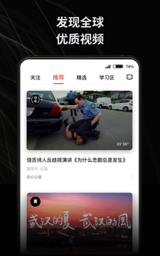 新片場(chǎng)截圖