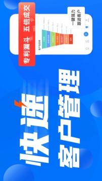 蜂鳥匯報截圖