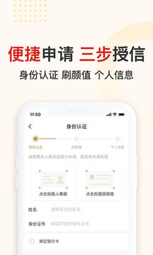 吉享花截圖