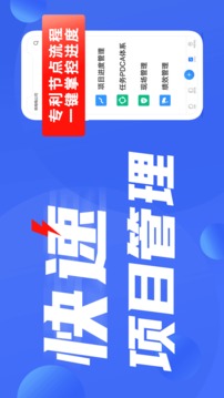 蜂鳥匯報截圖