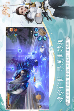 天下截圖