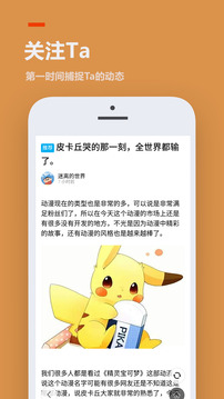 233樂園截圖