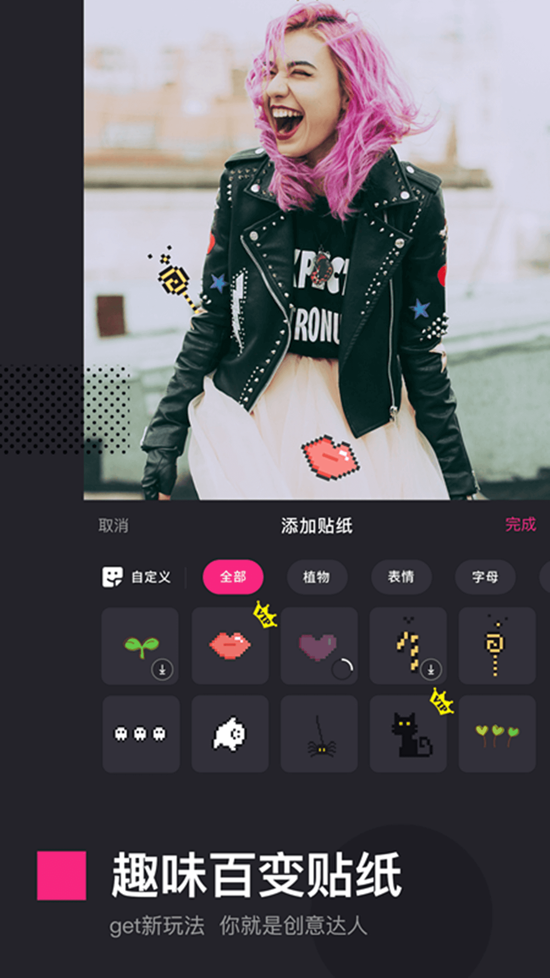 愛剪輯截圖預(yù)覽